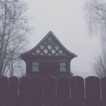 Release cover artwork for Smog