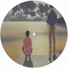 Cover art for You Don't Know by DJ Hoshino