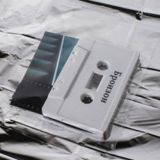 Cover art for Bronson by Ben Kaczor