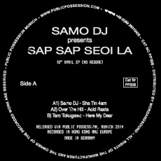 Cover art for Sha Tin 4am by Samo DJ