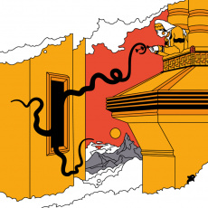 Cover art for Ciphers Remixes by Wata Igarashi