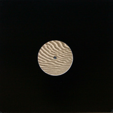 Cover art for Sare Wa by Popka