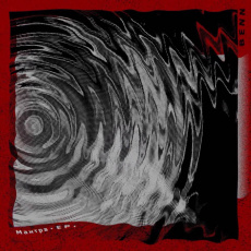 Cover art for Мантра by B E N N