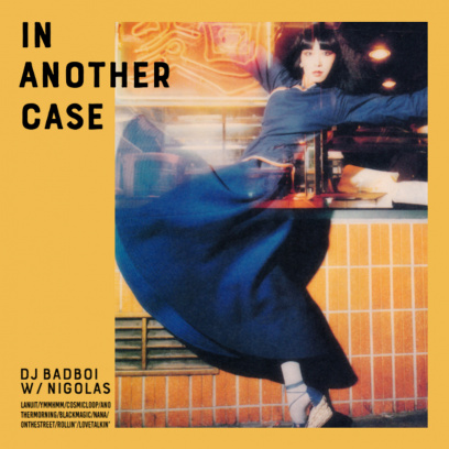 Release cover artwork for In Another Case