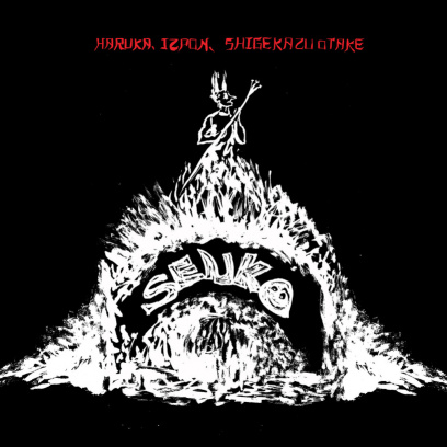 Release cover artwork for Senko
